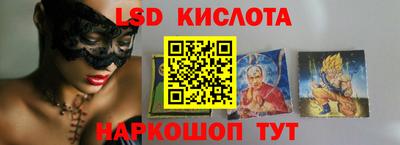 дистиллят марихуана Ливны