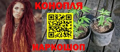 винт Ликино-Дулёво