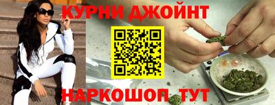 молекула духа Лесосибирск