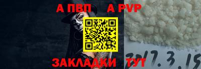 дистиллят марихуана Ливны