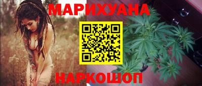 винт Ликино-Дулёво
