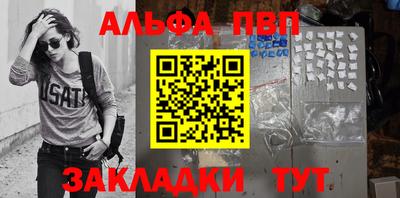 дистиллят марихуана Ливны