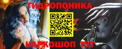винт Ликино-Дулёво