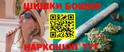 молекула духа Лесосибирск