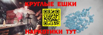 винт Ликино-Дулёво