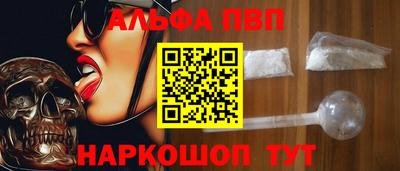 дистиллят марихуана Ливны