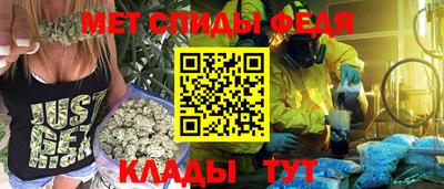 винт Ликино-Дулёво