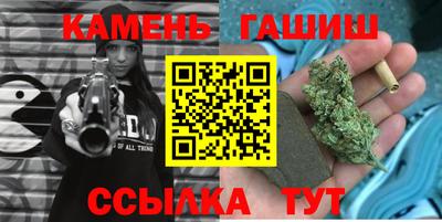 молекула духа Лесосибирск