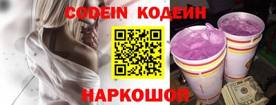 дистиллят марихуана Ливны