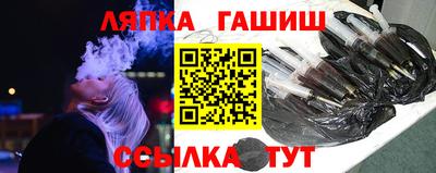 дистиллят марихуана Ливны