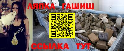 дистиллят марихуана Ливны
