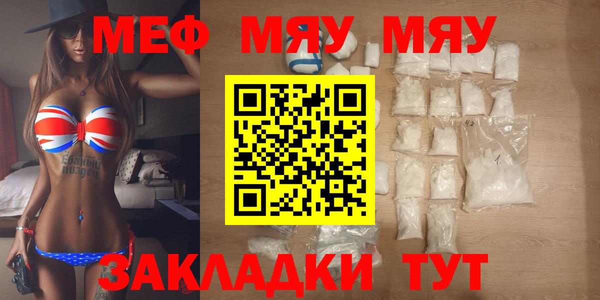 Метадон Узловая